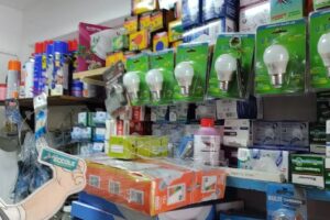 Ferreteria Utilisimo