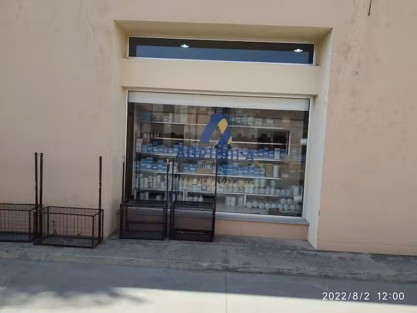 Ferreter&iacute;a y Corral&oacute;n Coop. Agr&iacute;cola