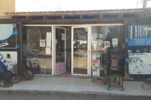 Ferretería y Corralón Los Amigos