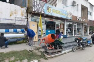 JC Ferreteria y Buloneria