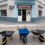 La Ferreteria