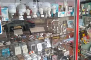 Pinturer&iacute;a y Ferreter&iacute;a Campi