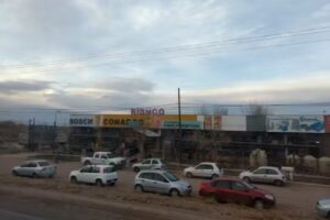 Rishco Sucursal Plaza Huincul