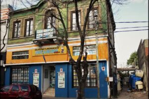 Sanitarios Nicuesa & Hijos